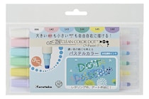 【新製品】ぷにっと楽しいドットペンからパステルカラーの新色