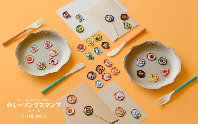 【新製品】世界の“おいしい”をシールに「めし～リングスタンプシール」