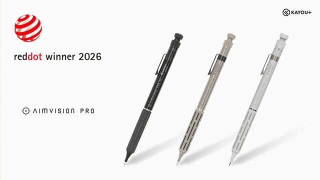 【ニュース】「AIMVISION PRO」がRed Dot Design Award 2026を受賞