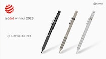 【ニュース】「AIMVISION PRO」がRed Dot Design Award 2026を受賞