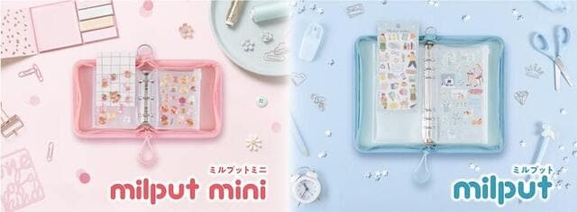 【新製品】シールを貼る・台紙ごと収納、2ウェイで使えるバインダー