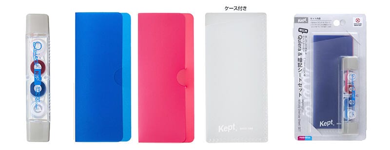 sub1 のコピー.jpg