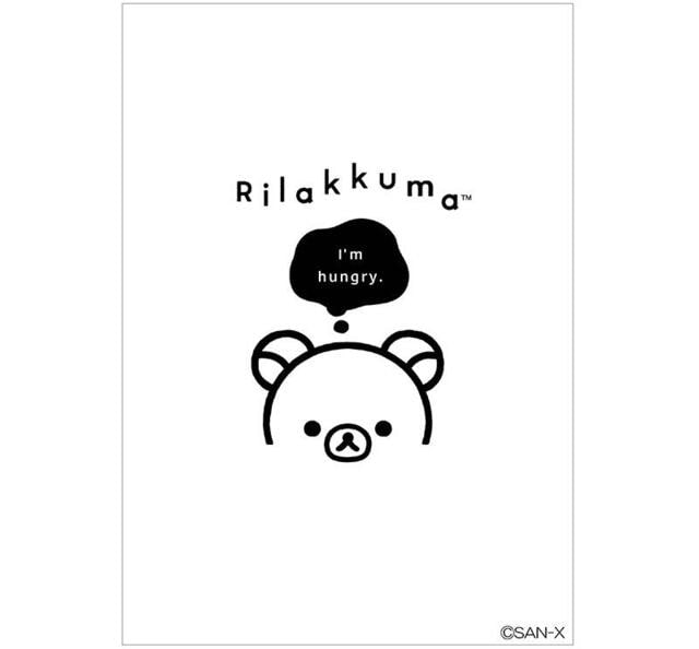 【新製品】「BASIC RILAKKUMA」シリーズにモノクロデザインが仲間入り
