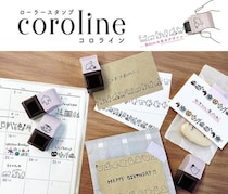 【新製品】コロコロ転がすだけで簡単デコ。ローラースタンプ「coroline」
