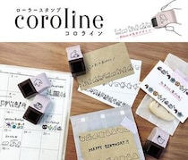 【新製品】コロコロ転がすだけで簡単デコ。ローラースタンプ「coroline」