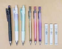 【コレ注目！】細過ぎず・太過ぎず、ちょうどいい0.4㎜芯シャープペン