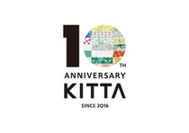 【ニュース】ちいさく持てるマスキングテープ「KITTA」10周年記念企画、特設サイトも