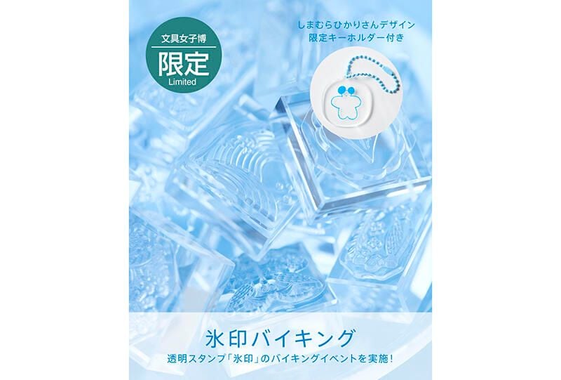 sub4 のコピー.jpg