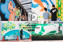【ニュース】壁画アーティスト育成プログラム第3弾の参加者募集開始
