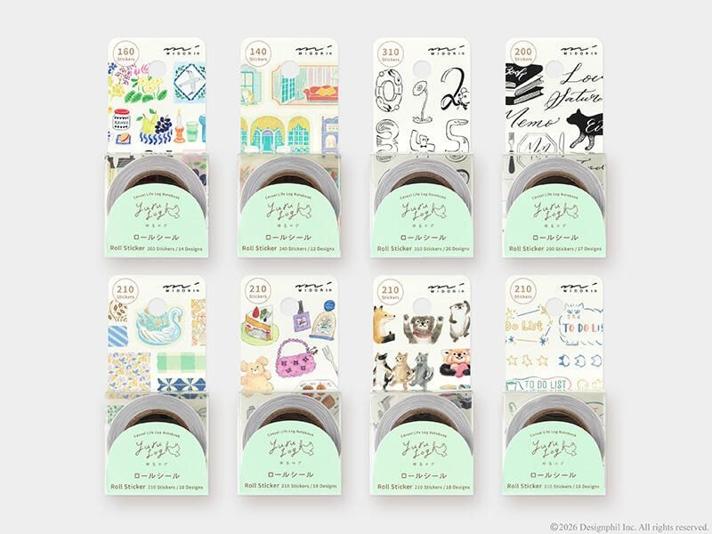 ゆるログ_26年05月発売_pkg_3400.jpg