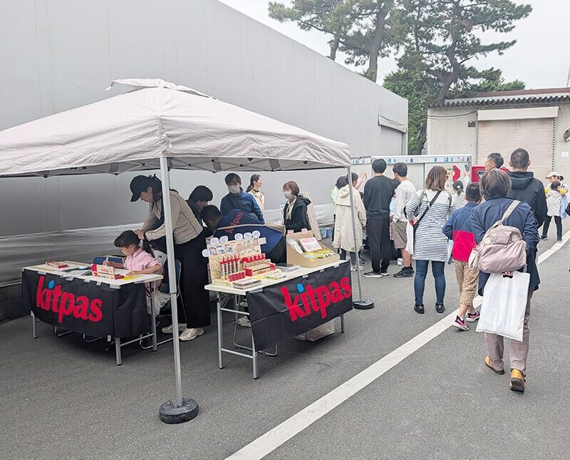 20260525rikagaku3.jpg