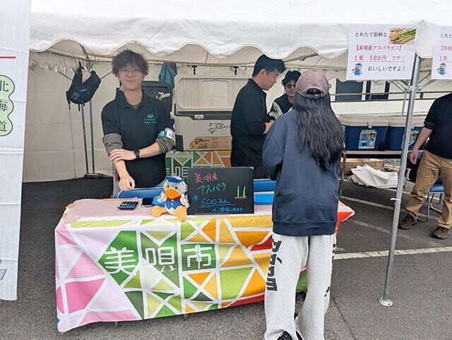 【イベントレポート】「美唄フェア」で旬のアスパラ直送販売、キッチンカーが本格始動!