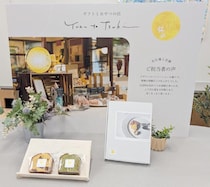 【ニュース】キングジムがネット印刷サービス市場に新規参入！テプラのノウハウ生かす