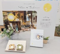 【ニュース】キングジムがネット印刷サービス市場に新規参入！テプラのノウハウ生かす