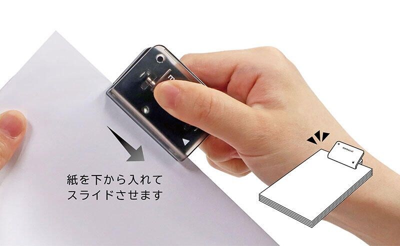 メモカットクリップ1.jpg