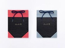 【新製品】好きな紙を綴じる「トジメモ」