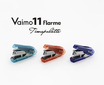 【新製品】一日の変わりゆく空の色を表現した「Vaimo11」限定色