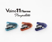 【新製品】一日の変わりゆく空の色を表現した「Vaimo11」限定色