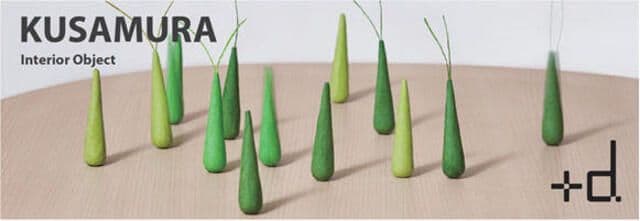 【新製品】ゆらゆら揺れる手のひらサイズのオブジェ「クサムラ」
