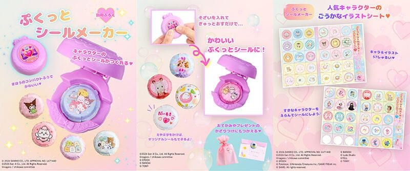 sub1 のコピー.jpg