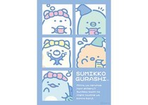 【新製品】おやすみ前のすみっコたちをゆるいタッチで描いた「すみっコぐらしナイトルーティーン」