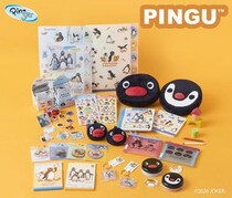 【新製品】世界中で愛される「ピングー」の文具雑貨シリーズ