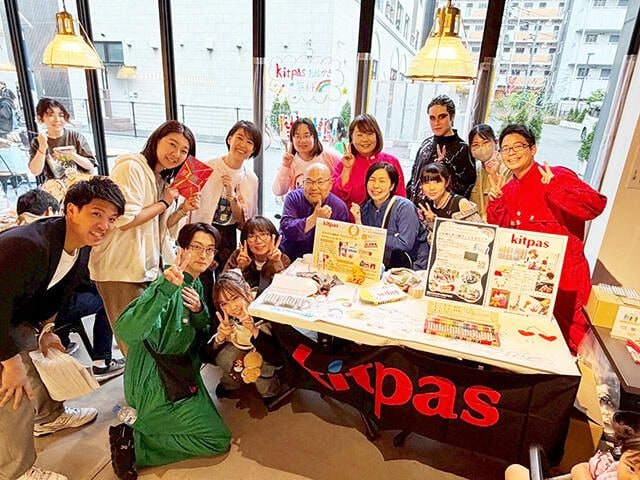 【ニュース】インクルーシブARTフェスで、キットパス限定コラボパッケージが完売！