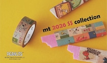 【新製品】「mt」から2026年夏NEWコレクション全16種がデビュー