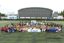 【ニュース】パイロット特別協賛！U-11国際サッカー大会開く
