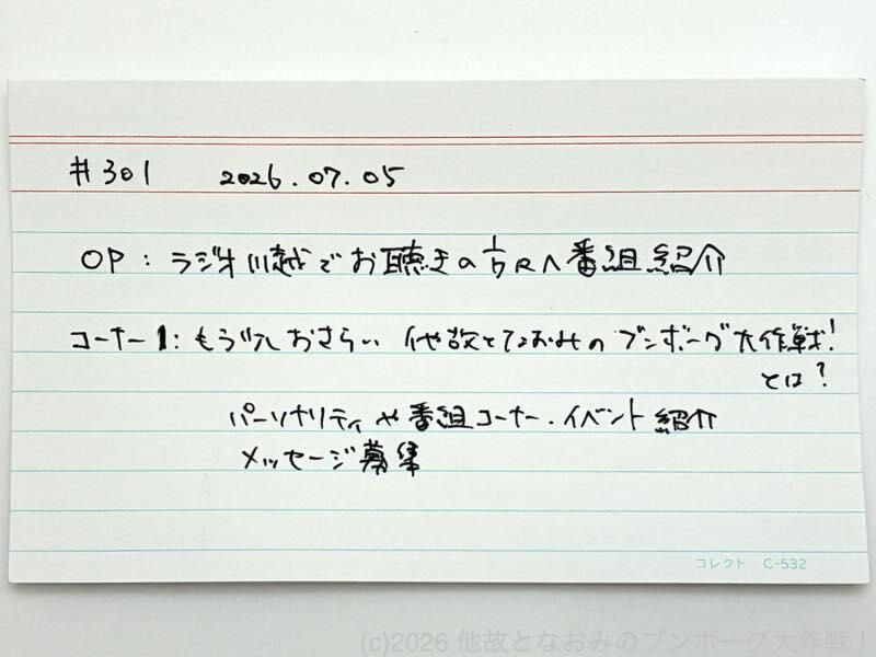 photo3.jpg