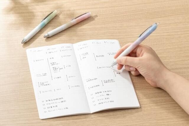 【新製品】「フローチューン」に空模様を表現した限定デザイン