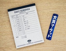 【コレ買いました！】文具マーケットで見つけたソフトな鉄道グッズ