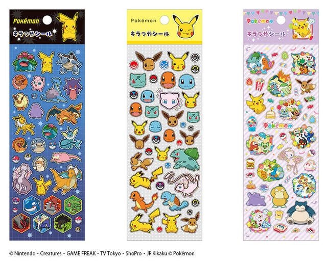 【新製品】「キラつやシール」にポケモンが新登場!