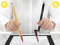 【新製品】左利き向け書道筆！「手で穂先が隠れて書きづらい」を解消