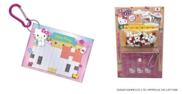 【新製品】サンリオキャラクターのドット絵が作れる「つぶケシポーチキット」