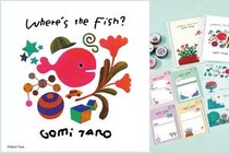 【新製品】「五味太郎 ステーショナリーシリーズ」に夏を彩る新アイテム
