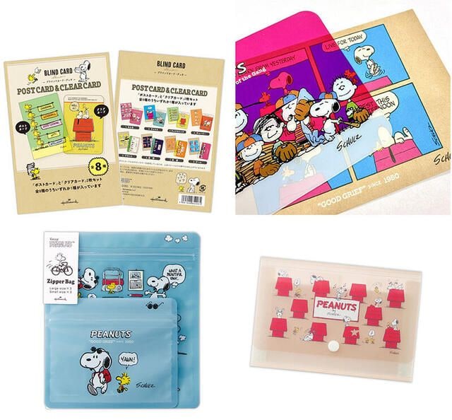 【新製品】スヌーピーの世界観を楽しむポストカードセット＆文具