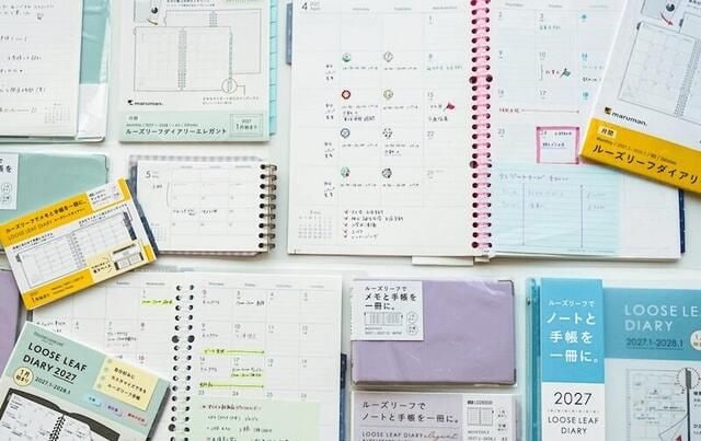 【新製品】仕事も趣味も推し活も一冊に。マルマンダイアリー2027年1月始まり