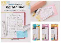 【新製品】見出しも区切り線もきれいに押せる！100ミリ長方形スタンプ「nototoline」