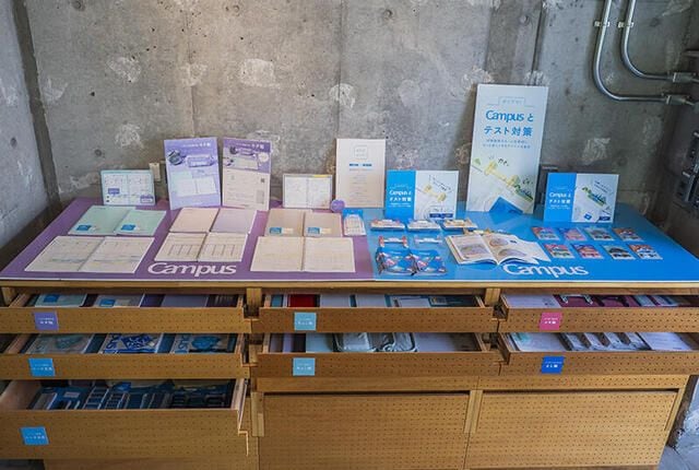 【イベントレポート】「〈Campus〉夏のStudy Room」で中高生の“計画的なまなび”を応援