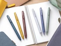 【新製品】手帳になじむ限定カラー「サラサクリップ3C／2+S レトロ・シック」