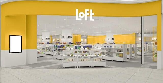 【新店舗】「イオンモールナゴヤドーム前ロフト」が10月にオープンへ