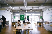 【イベントレポート】小学生の自由研究にぴったり！マスキングテープを研究する体験型イベント