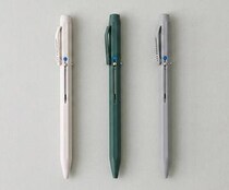 【新製品】クラシックなメタルボディの4色マルチペン