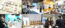 【業者向けイベント】多彩な文具が集結！9月に「ステーショナリー&ペーパーグッズフェア」開催へ
