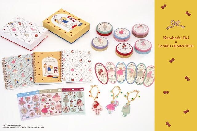 【新製品】くらはしれい×サンリオキャラクターズが夢の競演!