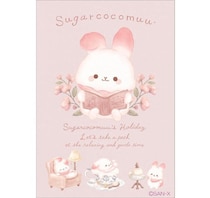 【新製品】「シュガーココムー」から“Sugarcocomuu’s Holiday”テーマの新商品