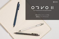 【新製品】自動芯繰り出し機構を搭載した「ORVOⅡ」シャープペン
