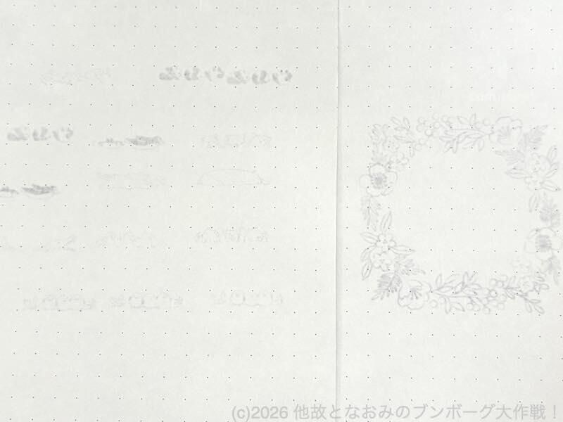 photo5.jpg