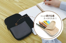 【新製品】ノートに付けたまま使える取り外し不要のペンケース